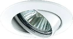 Ugradbeni reflektori