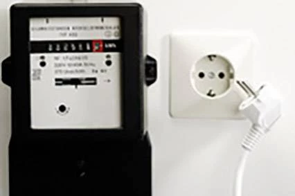 Utvrđivanje energetskih troškova