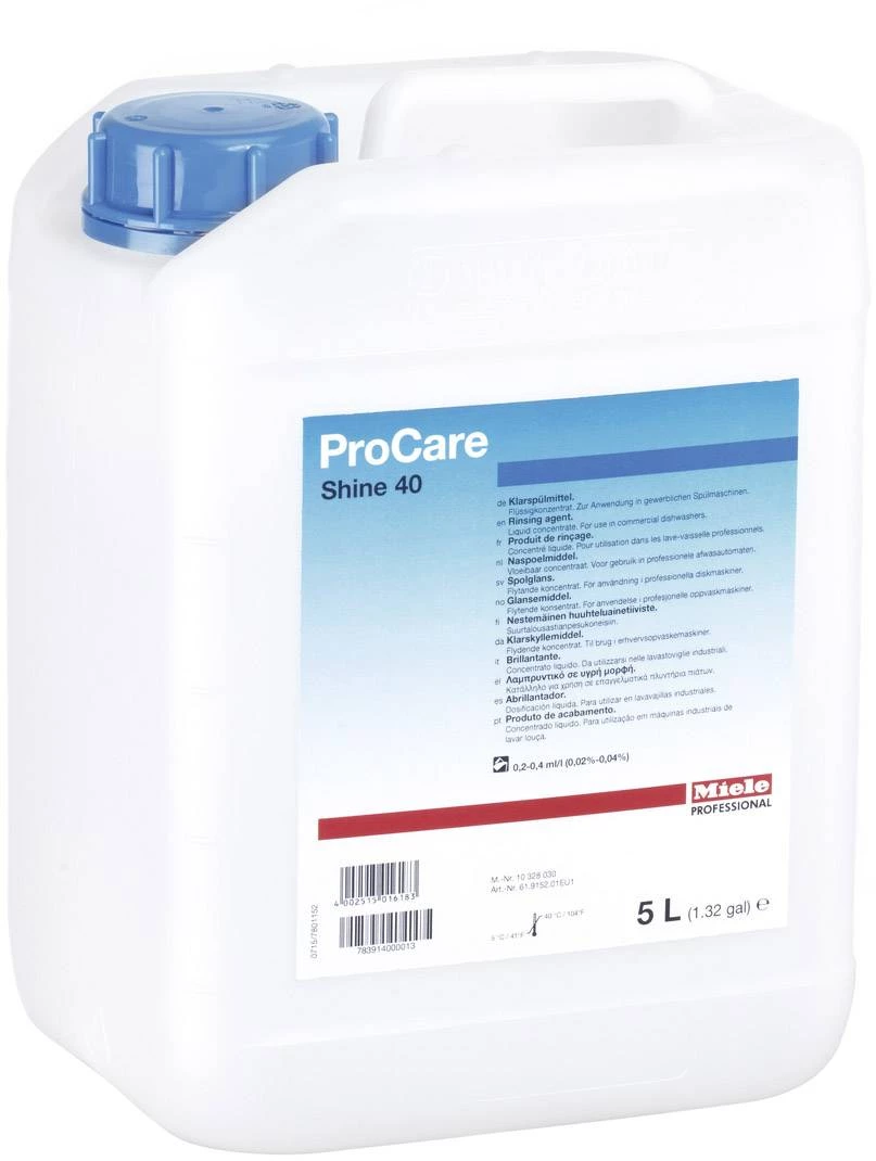 Omekšivač, deterdžent