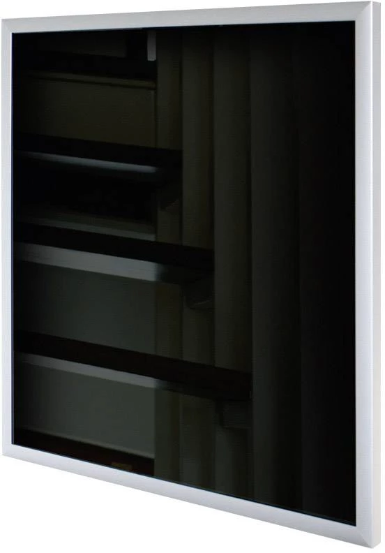 Infracrveno grijanje