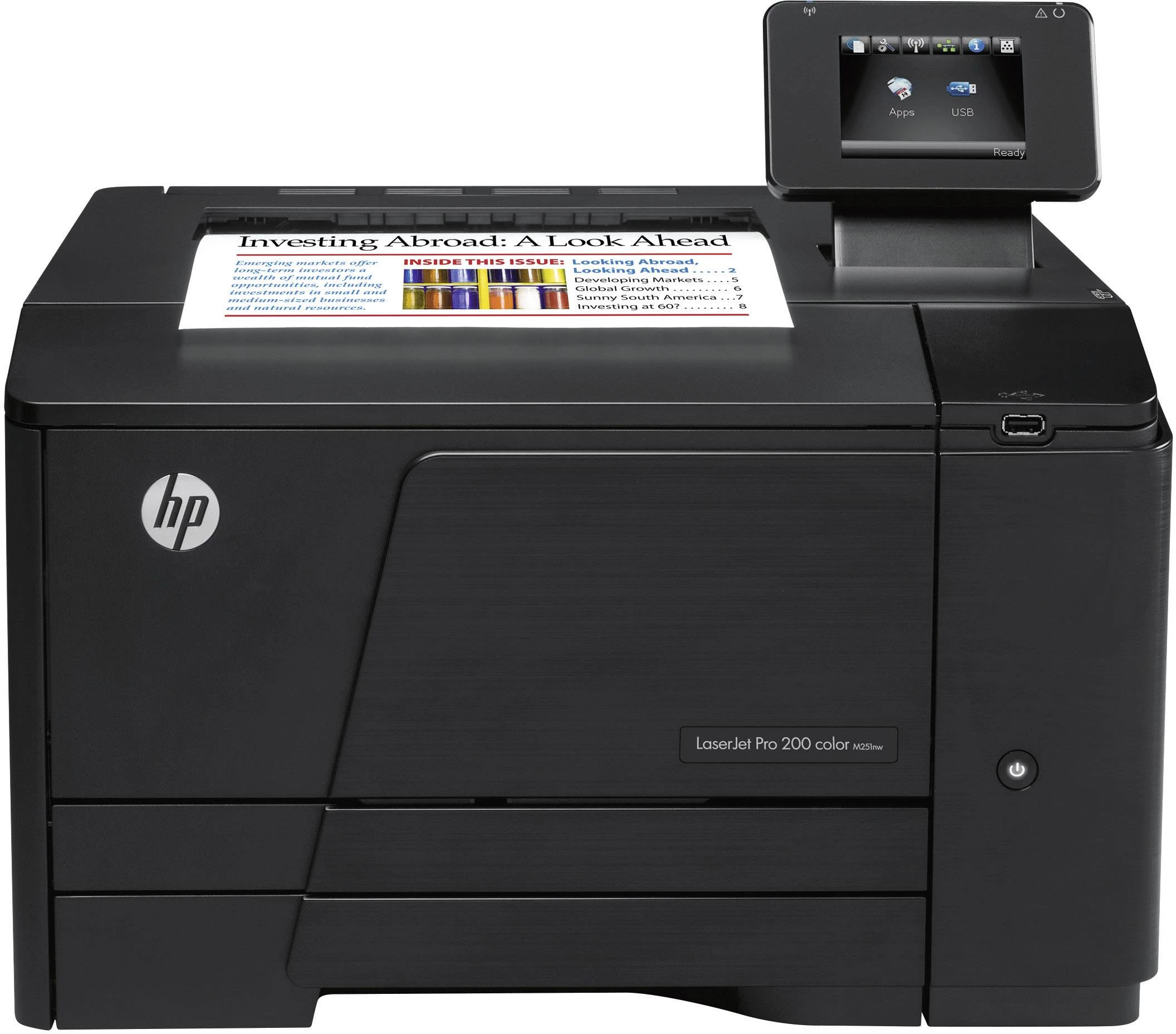 Refurbished / B-stock laserski pisač