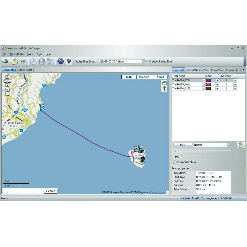 Conrad Product Image
