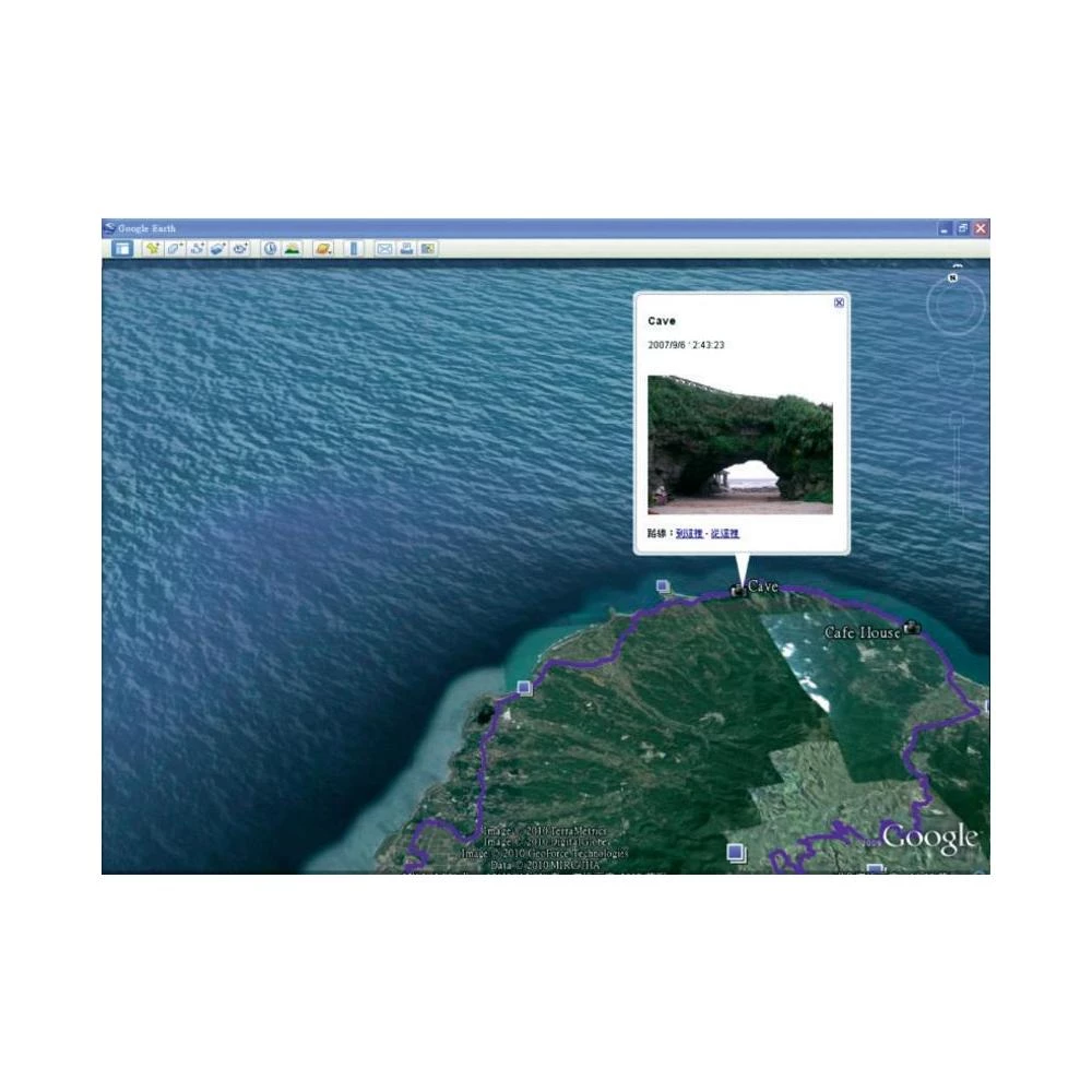 Conrad Product Image