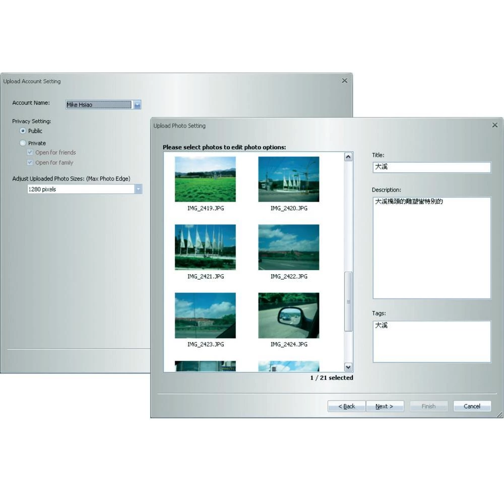 Conrad Product Image