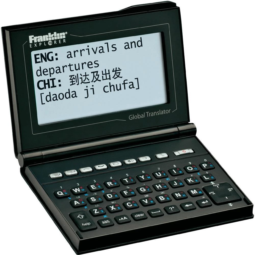 Conrad Product Image