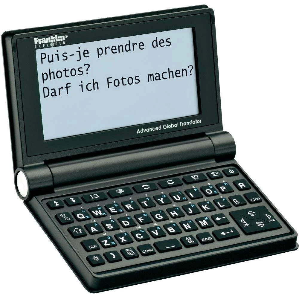 Conrad Product Image
