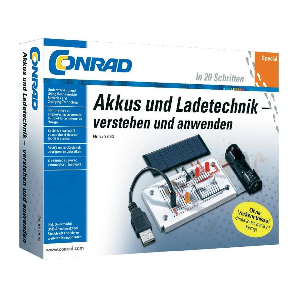 Conrad Product Image