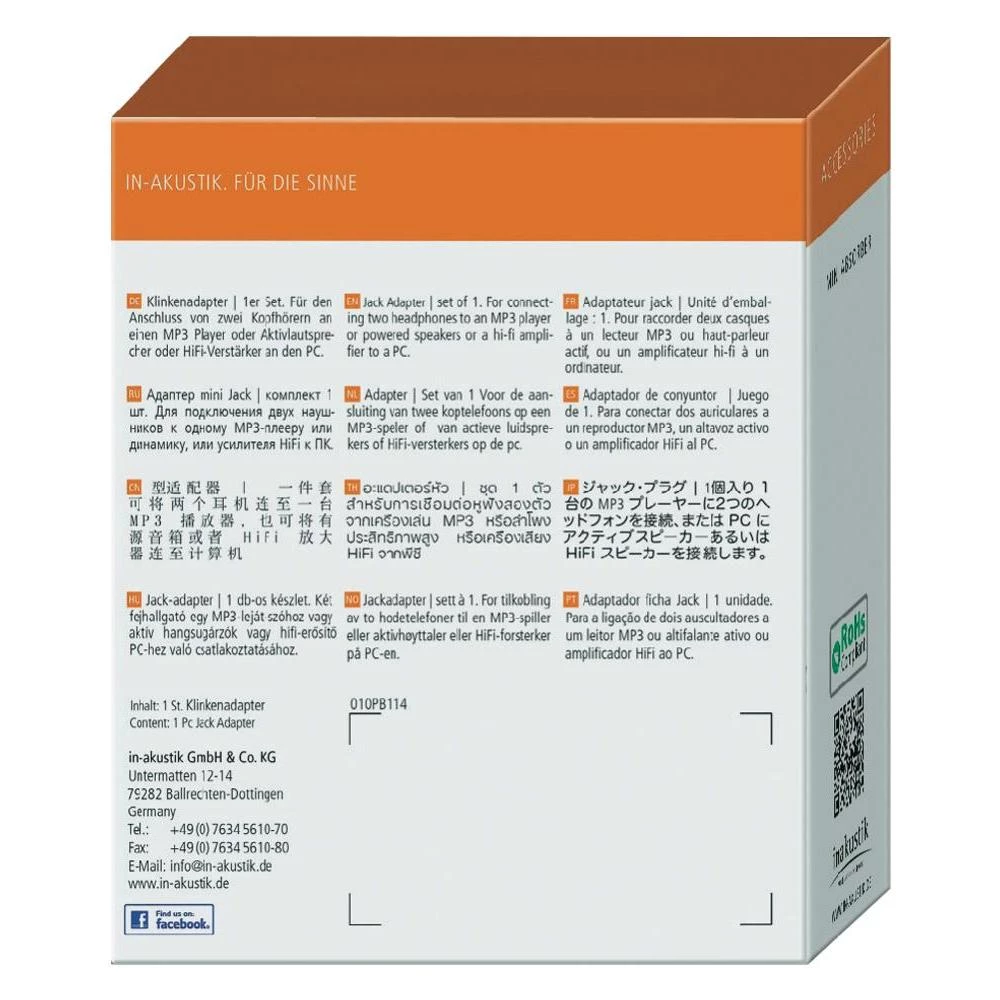 Conrad Product Image