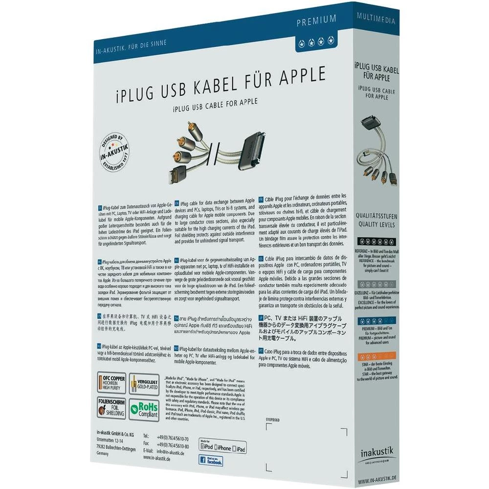 Conrad Product Image