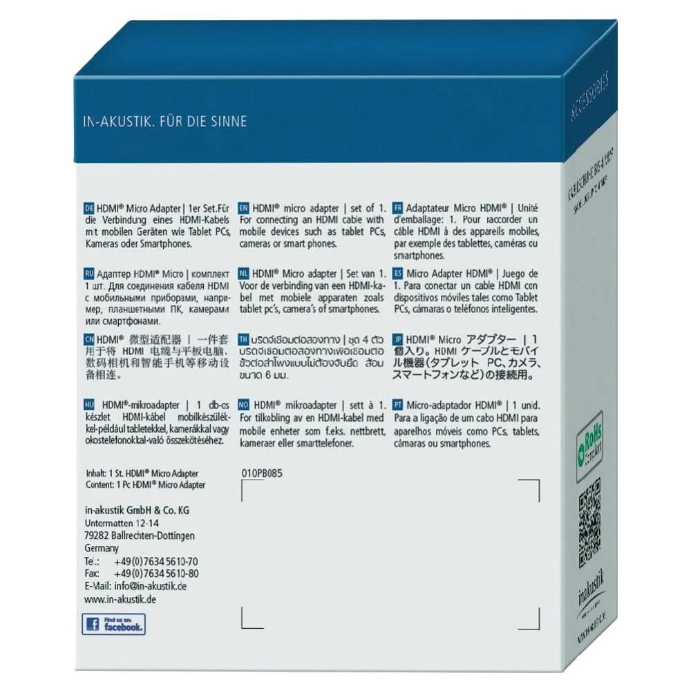 Conrad Product Image