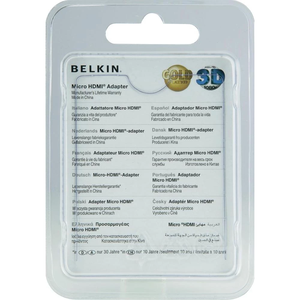 Conrad Product Image