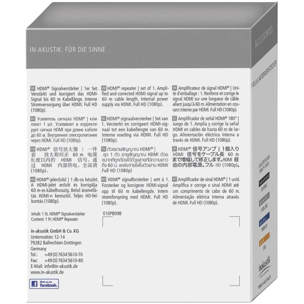 Conrad Product Image