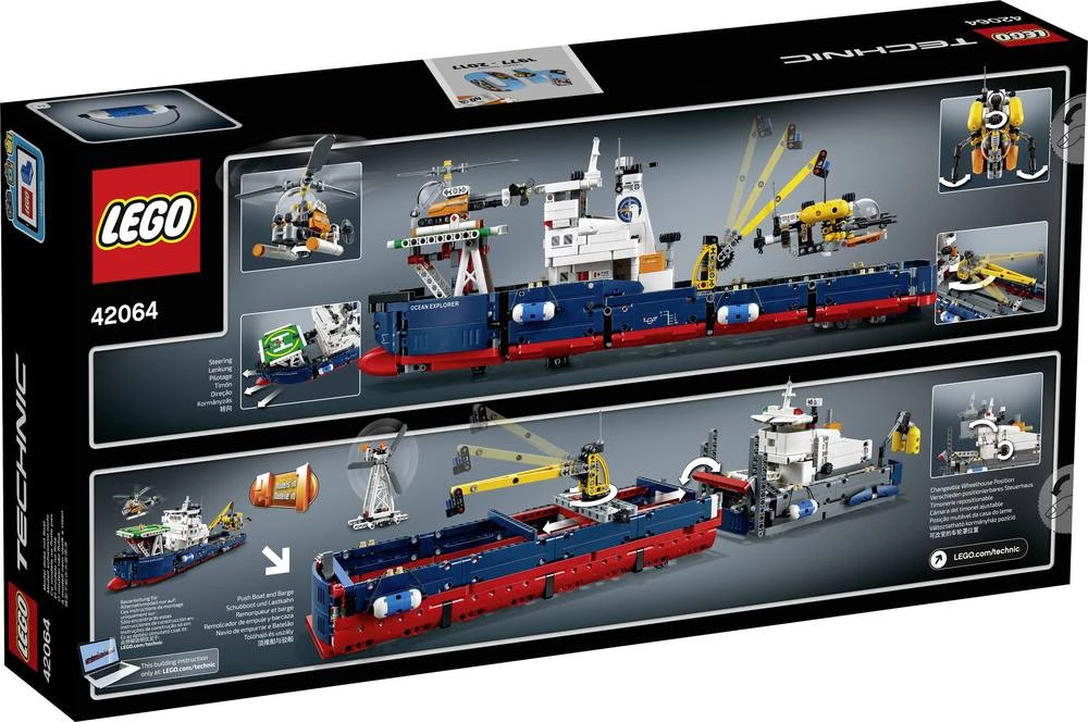 Conrad Product Image