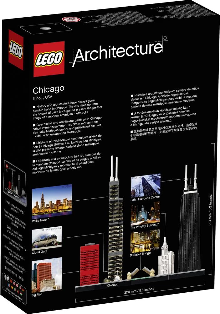 Conrad Product Image