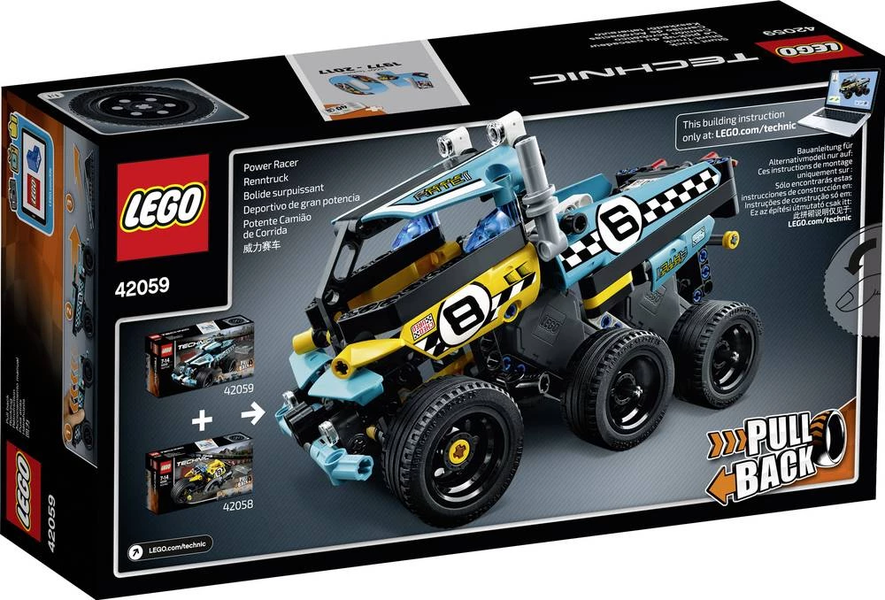 Conrad Product Image