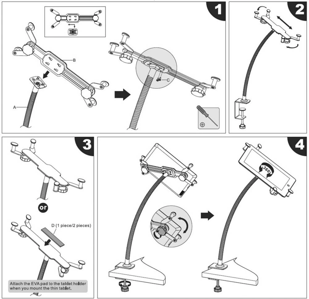 Conrad Product Image