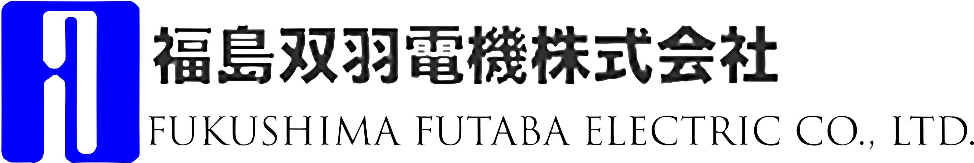 Fukushima Futaba