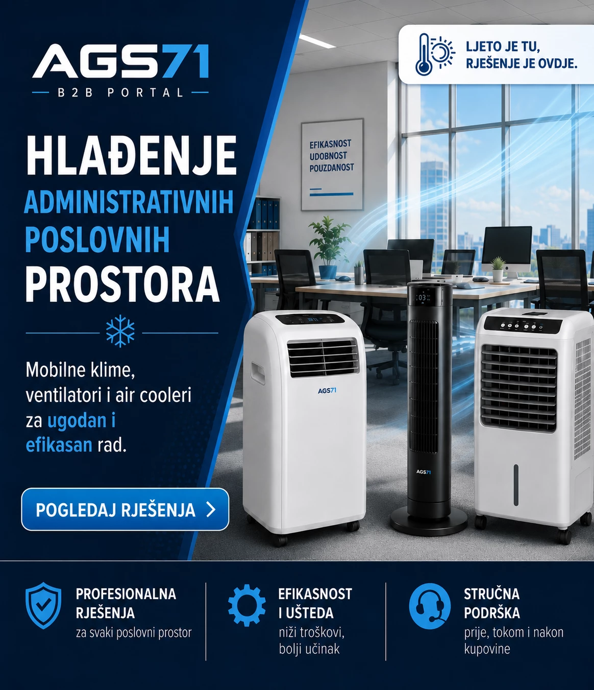 Hlađenje administrativnih prostora