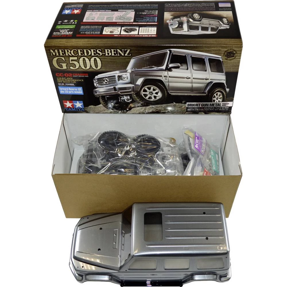 Conrad Product Image