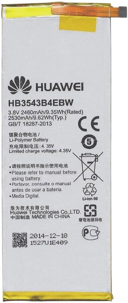 Huawei HB3543B4EBW Mobile phone battery slika