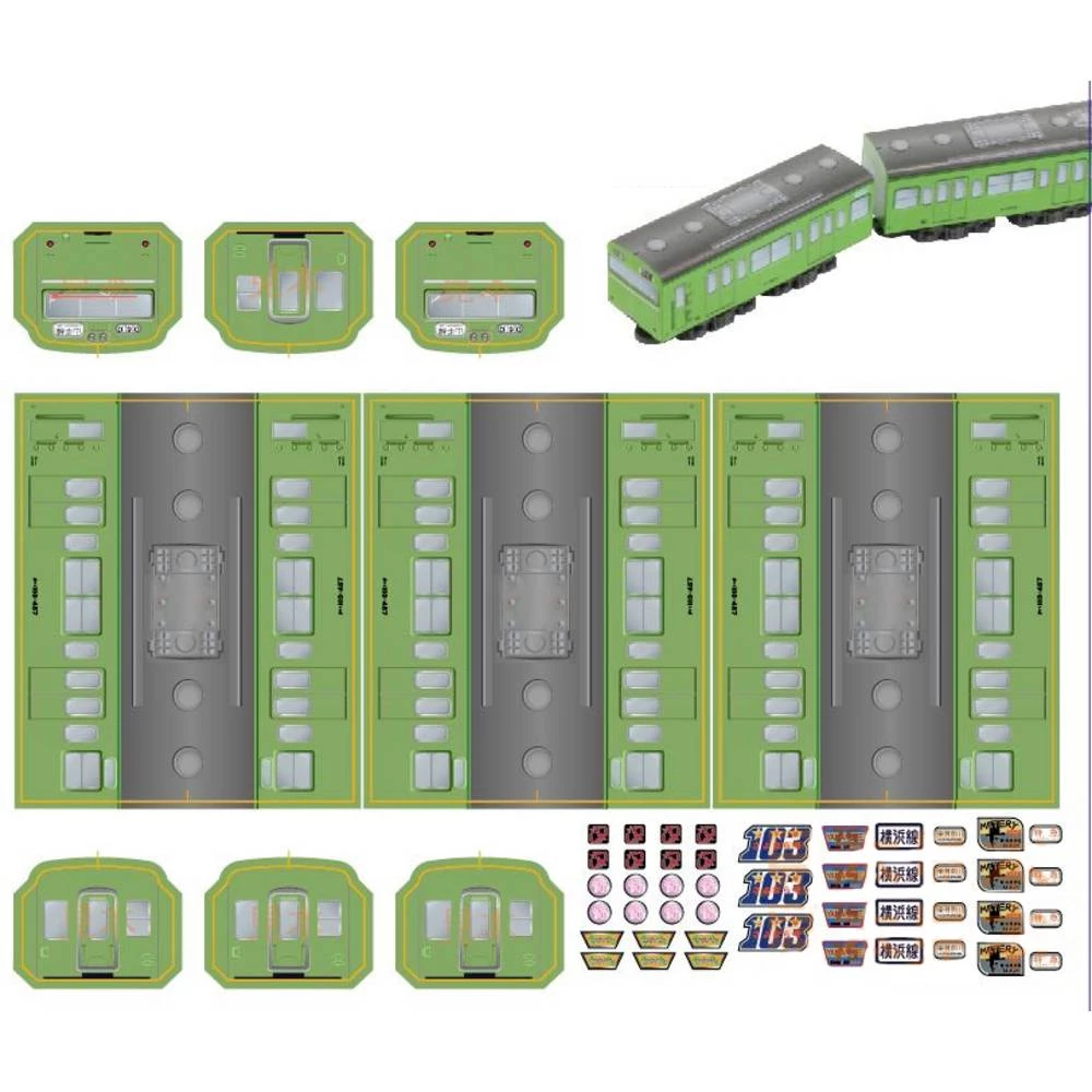 Rokuhan SA007-3 Z Kratki putnički automobil (plava) slika