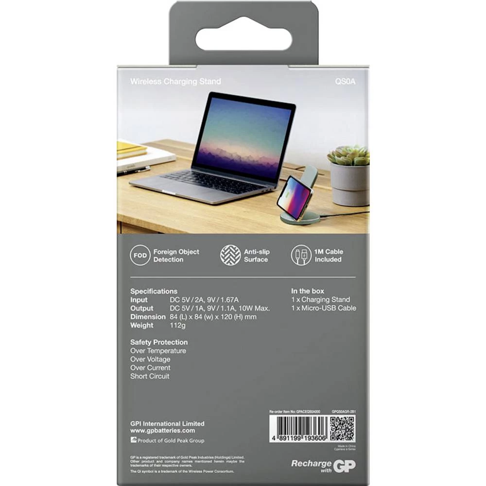 Conrad Product Image