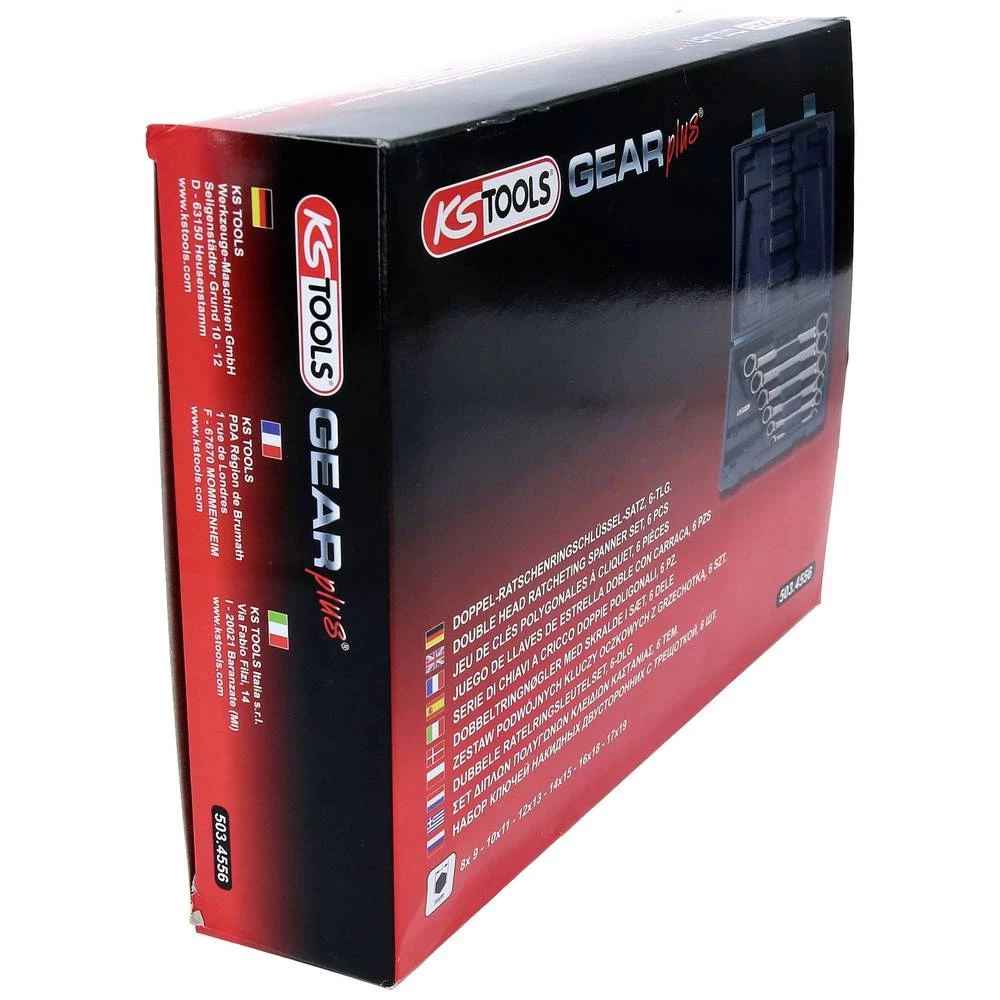 Conrad Product Image