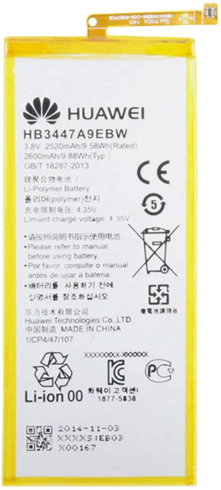 Huawei HB3447A9EBW Mobile phone battery slika