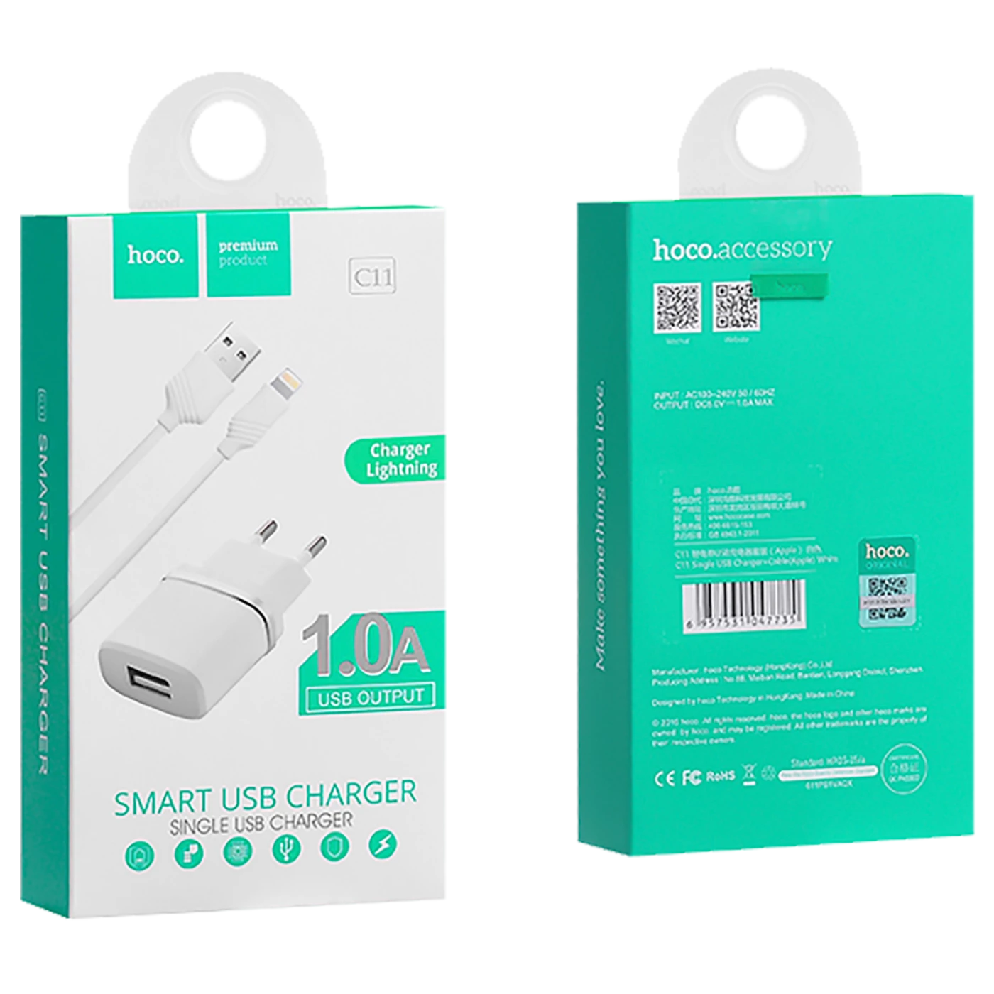 Conrad Product Image