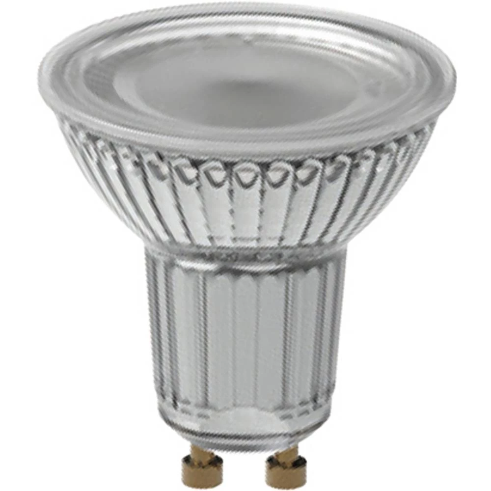 BIOVITAE 4251897400190 LED Energetska učinkovitost 2021 G (A - G) GU10  4.5 W hladno bijela (Ø x V) 48 mm x 54 mm  1 St. slika