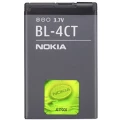 Nokia 02702C6 Mobile phone battery 1 kom. slika
