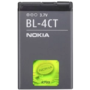 Nokia 02702C6 Mobile phone battery 1 kom. slika