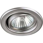 Brumberg 203402 203402 ugrađeno svjetlo halogena žarulja GX5.3 50 W