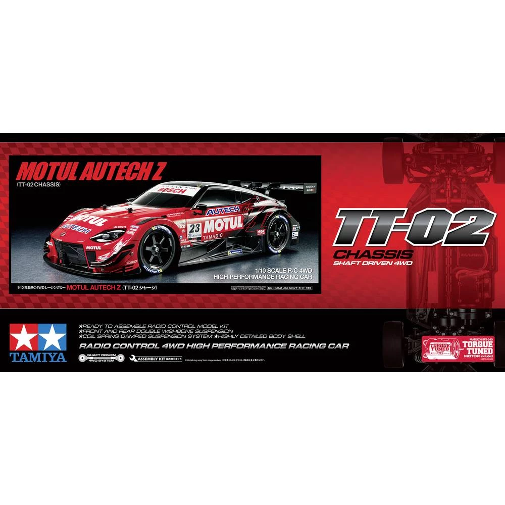 Conrad Product Image