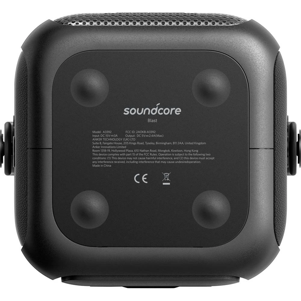 Conrad Product Image