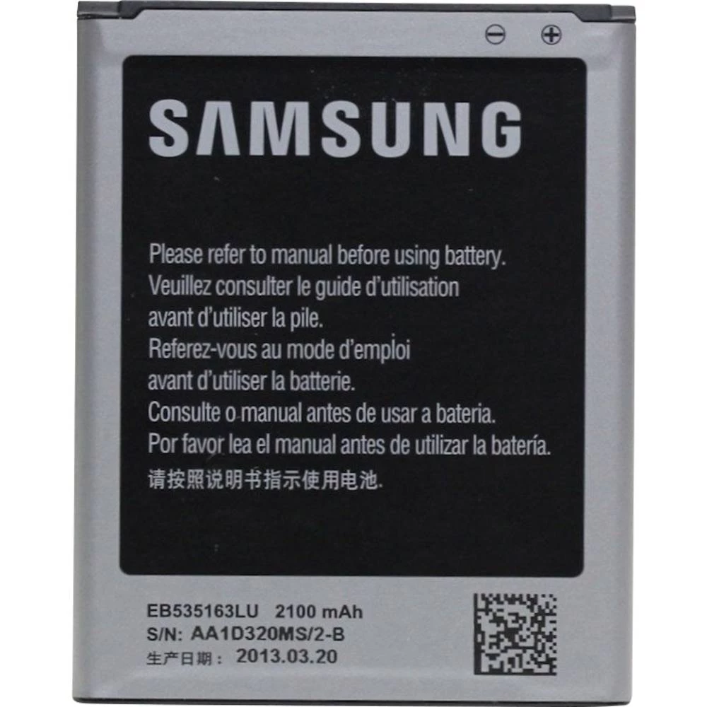 Mobilni telefon-akumulator Samsung N/A 2100 mAh slika