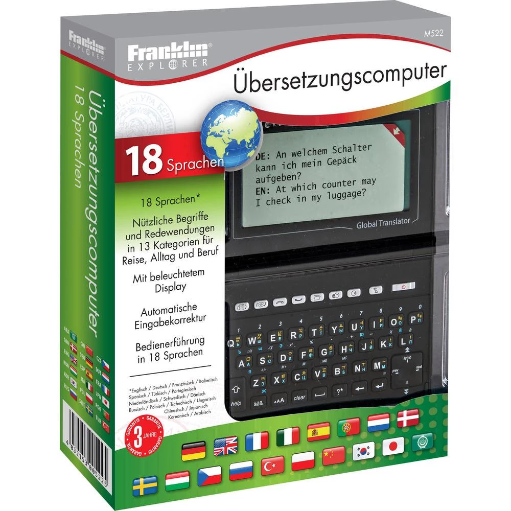 Conrad Product Image