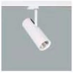 Brumberg 88394184 88394184 LED reflektor za sustav šina LED   24 W crna
