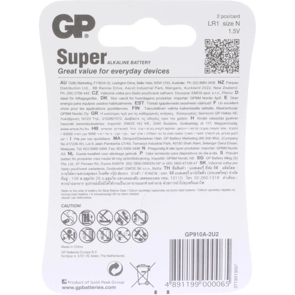 Conrad Product Image