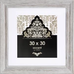 Nielsen Design 3233101 izmjenjivi okvir za slike Format papira: 30 x 30 cm bijela