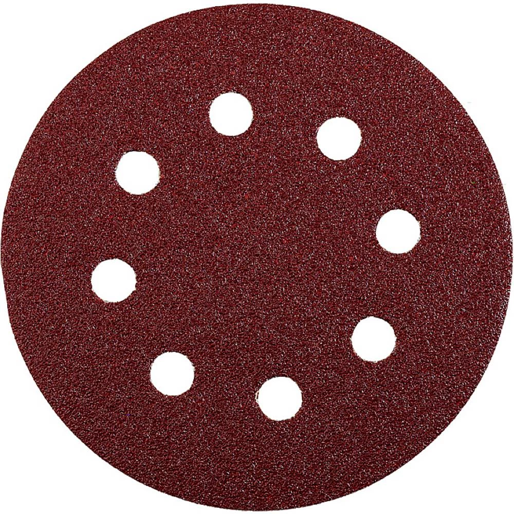 kwb 541908 brusna ploča promjer 125 mm 20 St. slika