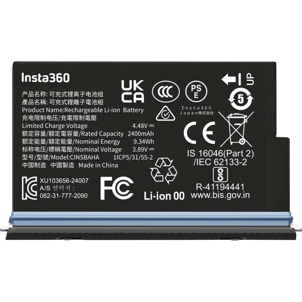 Insta360 X5 Battery akumulator Insta360 X5 slika