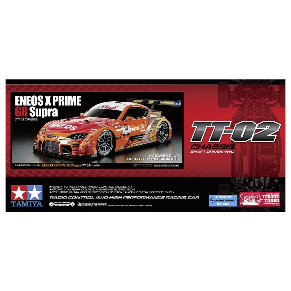 Conrad Product Image