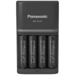 Panasonic Smart & Quick BQ-CC55 +4x eneloop Pro AA punjač za akumulatorski paket nikalj-metal-hidridni micro (AAA), mignon (AA)