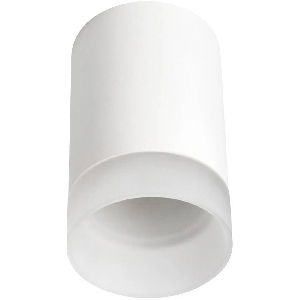 stropna svjetiljka GU10, Par 16 25 W Kanlux Lunati 29040 bijela slika