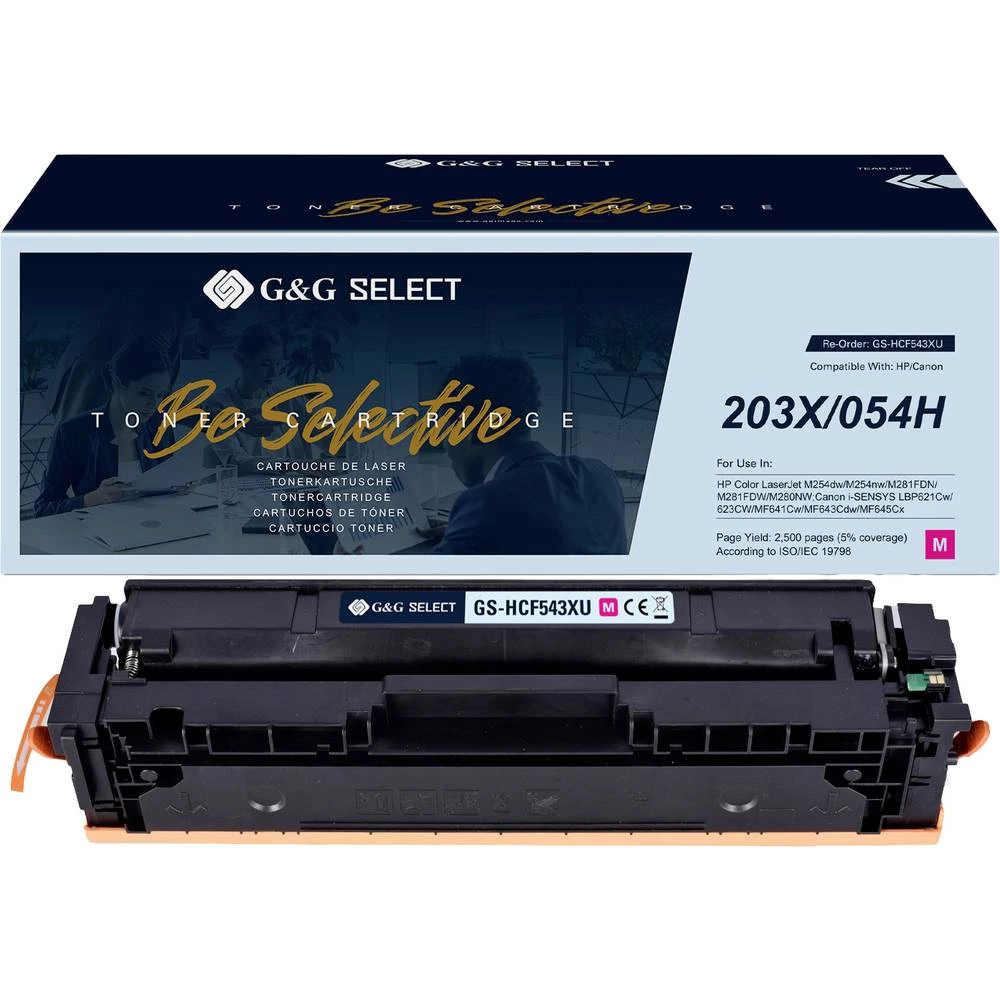 G&G toner zamijenjen HP 203X kompatibilan  purpurno crven  CF543X/Cartridge 054H Magenta GS-HCF543X(U) slika