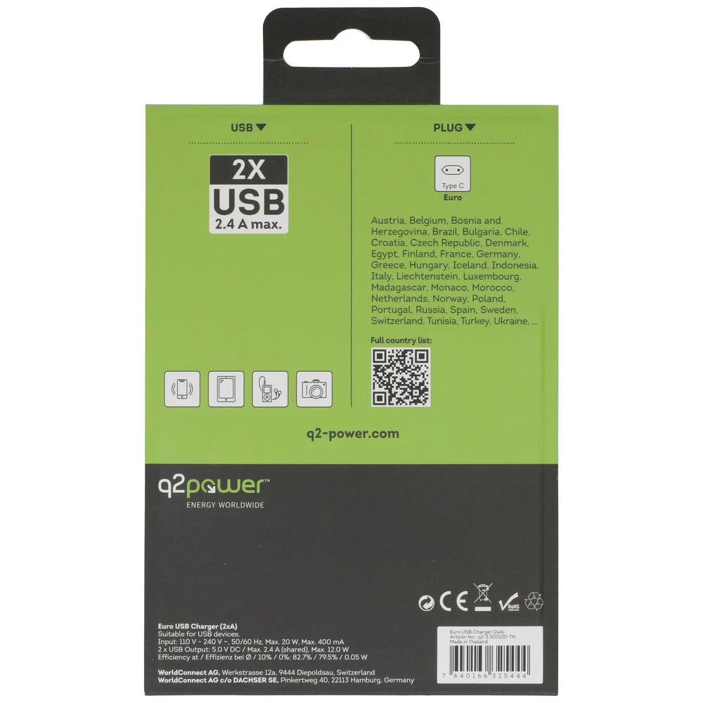 Conrad Product Image