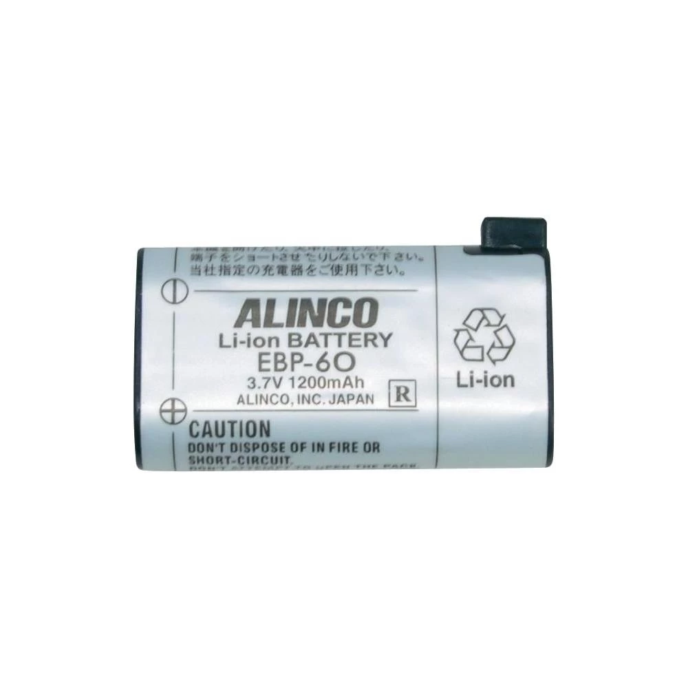 Li-Ion akumulatorska baterija Alinco EBP-60 2022 za DJ-S45 slika