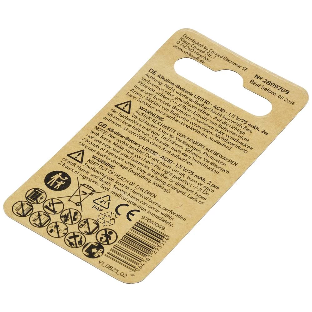 Conrad Product Image