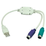 USB 1.1 priključni kabal [1x USB 1.1 utikač A - 2x PS/2-utikač] 0.15 m sivi Logi